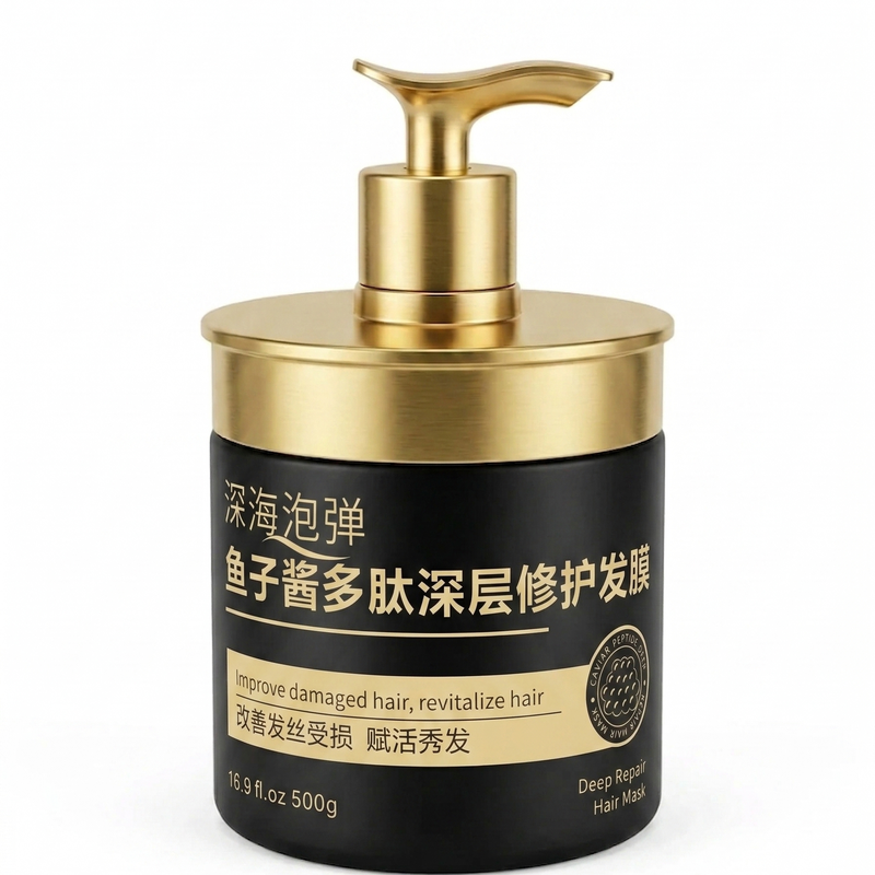 鱼子酱多肽深层修护烫染受损发质