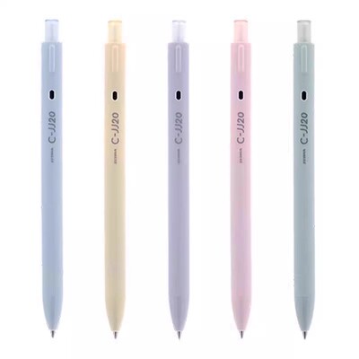 斑马限量款独特印刷图案黑色水笔