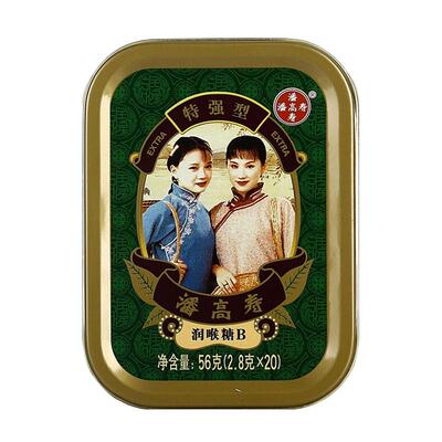 潘高寿润喉糖特强型60粒清凉润嗓