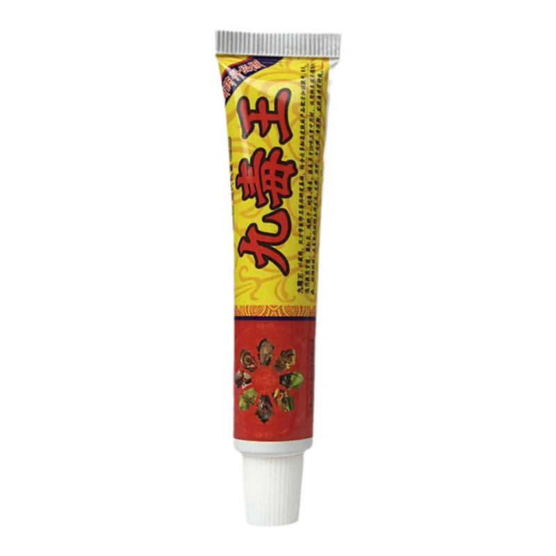 百芙通九毒王止痒膏官方正品