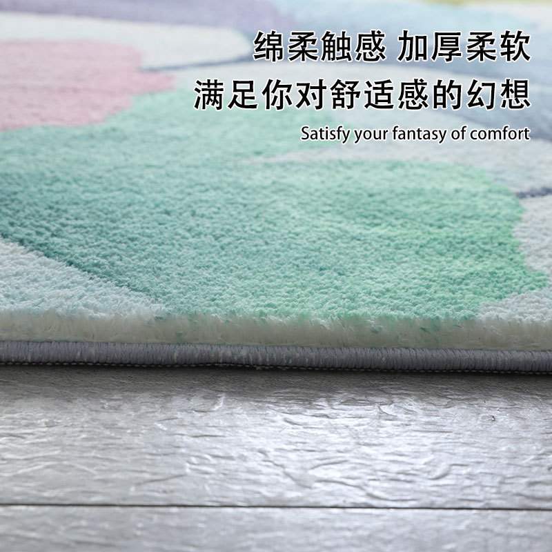 仿羊绒现代简约轻奢客厅极沙发茶几卧室简式地毯意高级地毯垫