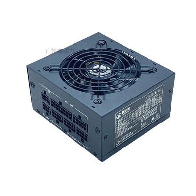 鑫动力额定700W全模组SFX小电源