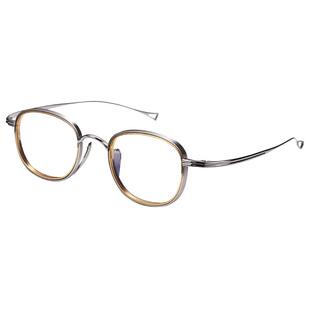 日系复古超轻纯钛双圈银边近视万年龟眼镜框男款高端一体式小众女