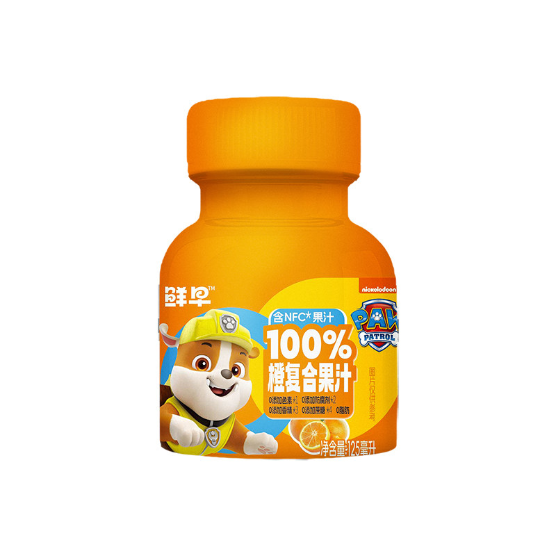 鲜早汪汪队儿童果汁果蔬汁100%含nfc蓝莓汁橙汁苹果汁饮料125ml
