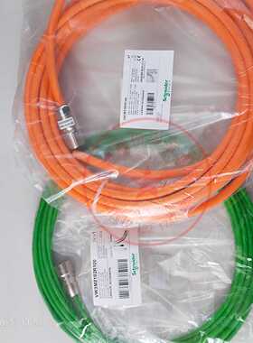 议价VW3M5105R15 30 50 100 150 200 250 500 700施耐德伺服动力