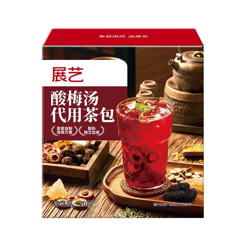 展艺正宗酸梅汤代用茶包