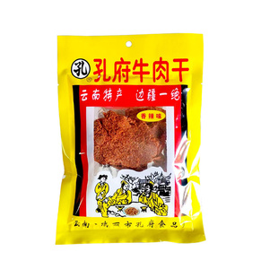 孔府香辣牛肉干18g手撕牛干巴边疆一绝云南瑞丽特产即食零食批发