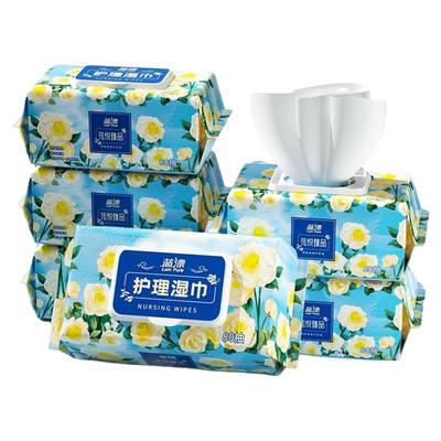 蓝漂80抽大包湿巾婴幼儿宝宝手口可用亲肤加大实惠装大尺寸湿纸巾