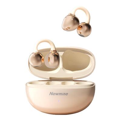 【政府补贴】夹耳式纽曼官方正品