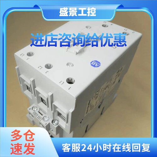 议价100-C97DJ10 C97D10 C97*00 C97D00罗克韦尔继电器质量保证