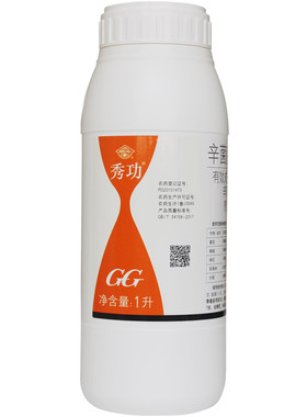 国光秀功植物枯萎树干腐烂杀菌剂