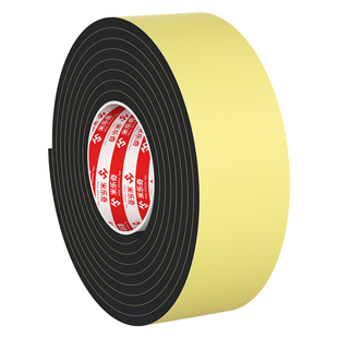 关门减震缓冲垫门框密封条自粘式门边防震防撞贴房门卧室门缝静音