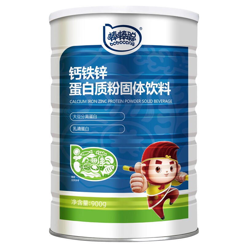 棒棒聪营养钙铁锌蛋白粉2罐套装