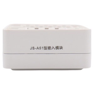 泛海三江原厂现货输入模块