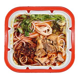 黔宝康羊肉粉米线自热小火锅贵州牛肉粉遵义特产自嗨懒人方便速食