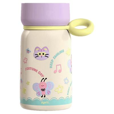 April迷你保温杯口袋小水杯