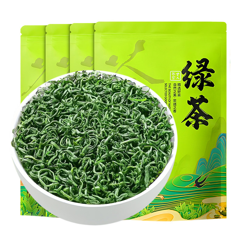 发1.5斤高山绿茶2026新茶茶叶浓香型散装袋装春茶嫩芽毛尖茶炒青