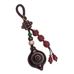 特惠!朱砂把把壶手把钥匙扣生肖挂件男款礼物饰品汽车钥匙扣男士