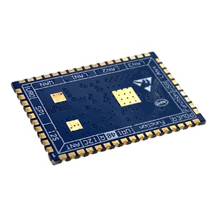串口转以太网/WiFi模块RM08S Hi-Link串口透传MT7688KN/MT7628KN