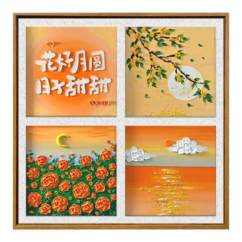 diy数字油画丙烯手绘装饰画画画