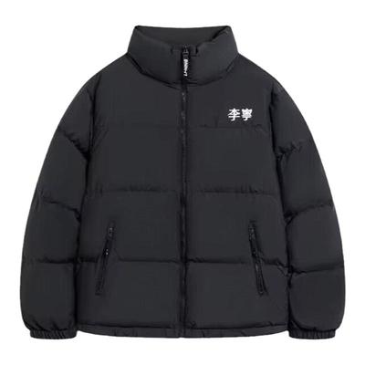 李宁短款男子防风保暖羽绒服