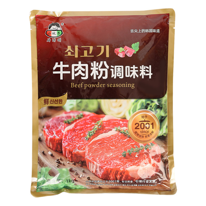 小伙子牛肉粉1kg袋整箱韩国