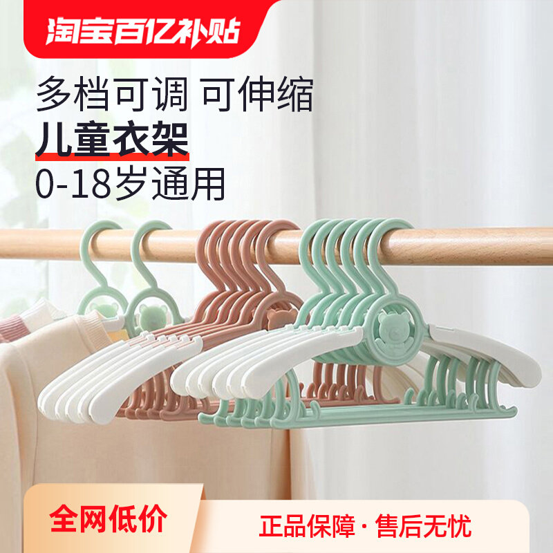 ���ڲ�����10֧��ͯ�¼�Ӥ�׶������·��ܼ��ù���С�����������¼���������