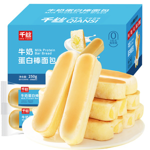 牛奶蛋白棒夹心早餐面包