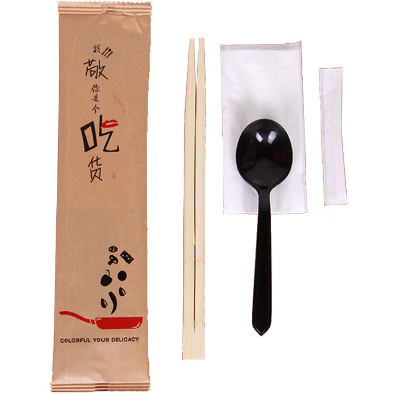 一次性竹筷子环保外卖餐具包