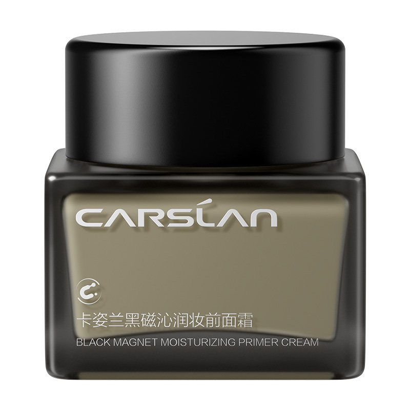 卡姿兰黑磁贴贴霜妆前乳打底隔离霜补水保湿面霜干皮不易卡粉水润