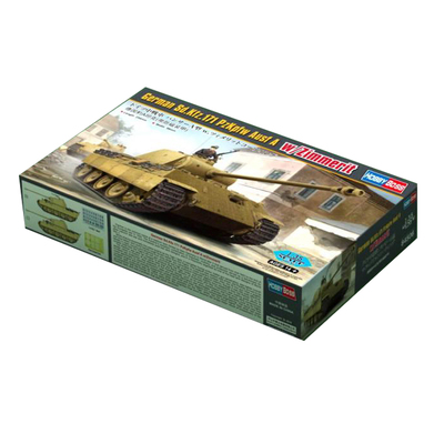 hobbyboss拼装坦克模型防磁装甲