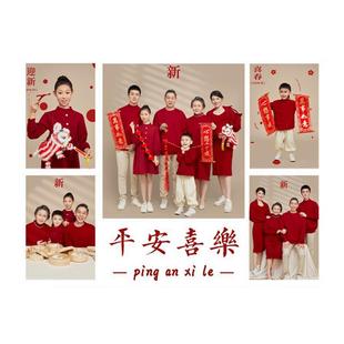 相框摆台照片定制洗照片做成水晶婚纱照挂墙相片打印加相册框制作