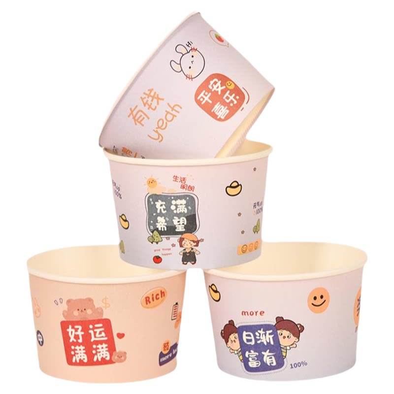 加厚一次性卡通纸碗外卖野餐具