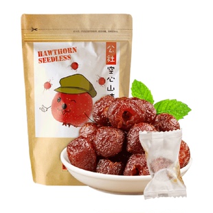 沂蒙公社空心山楂250g儿童零食0食品添加剂小吃年货小零食