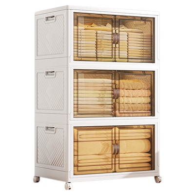 热销TOP收纳柜衣物收纳