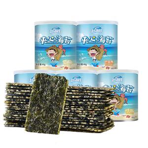夹心海苔脆大片即食宝宝零食桶装