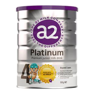 【咨询得豪礼】澳洲a2奶粉4段儿童成长奶粉a2紫白金4段四段900g