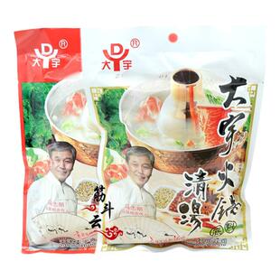 大宇火锅底料涮料调料汤料袋煲汤鲜香清汤香辣味涮羊肉麻辣烫底料
