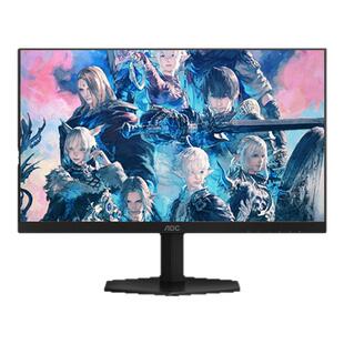AOC 27G40E电竞200Hz高刷FASTIPS黑悟空游戏液晶电脑显示器27英寸