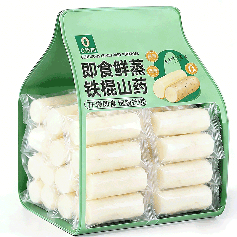 0脂0添加!现做现发开袋即食