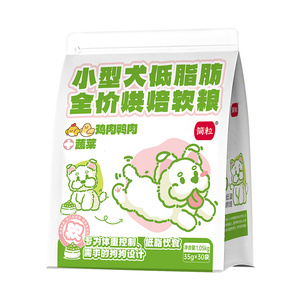 简粒低脂成犬无谷烘焙软粮犬粮