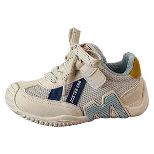 韩系童鞋儿童运动鞋2026春季新款男女童跑步鞋软底休闲德训阿甘鞋