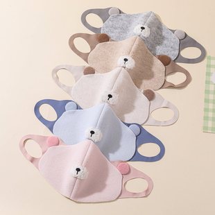 儿童防寒口罩男童女童冬天防风护眼角小孩子秋冬透气保暖无痕面罩