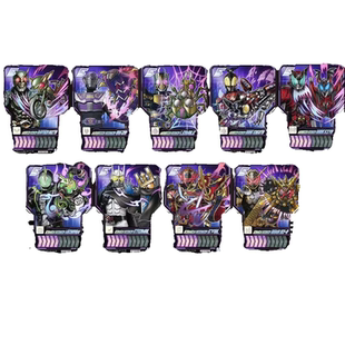 歌查德10级卡假面骑士gotchard传奇点火器联动自制卡片儿童卡册