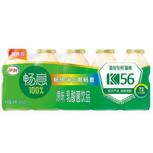 伊利畅意乳酸菌100%原味饮品100ml整箱批特价官方正品膳食纤维