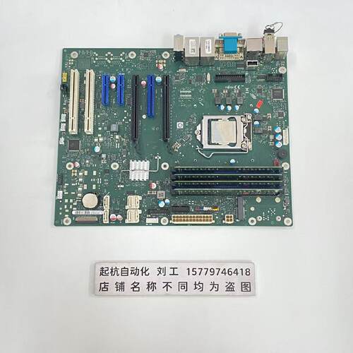 议价FUJITSU富士通W26361-W4142-X-02工控机主板 D3446-S11 GS 3