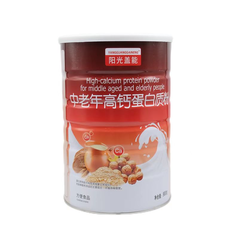 阳光盖能中老年高钙蛋白质粉