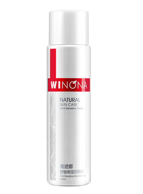 Winona/薇诺娜舒敏保湿润肤水120