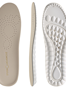 皮鞋鞋垫泰国乳胶久站不累真牛皮