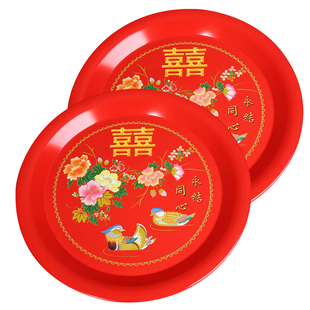 结婚敬酒托盘茶盘婚庆红喜壶陪嫁套装婚礼敬茶杯茶具用品大全新娘